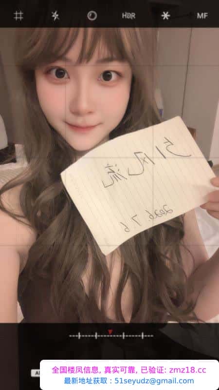 硚口大肥臀小姐姐
