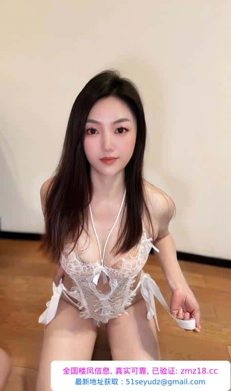 罗湖大胸夏沫