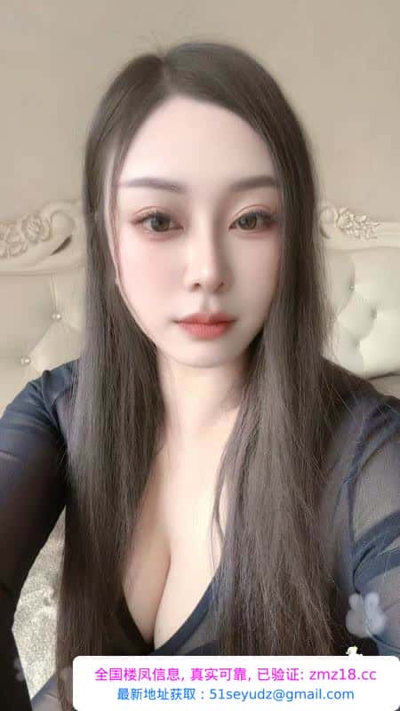 铁西大胸骚妇