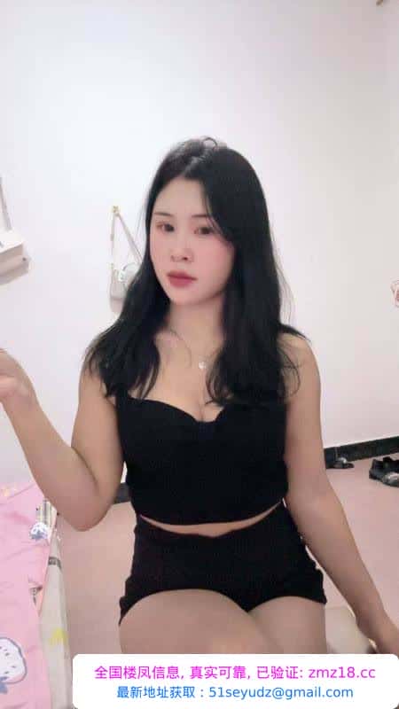 风骚D奶蜜茶小少妇