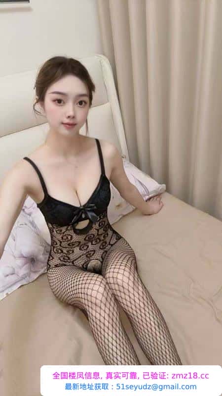 上城黑丝诱惑