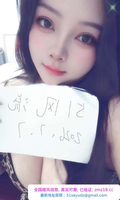 二刷豹纹小姐姐