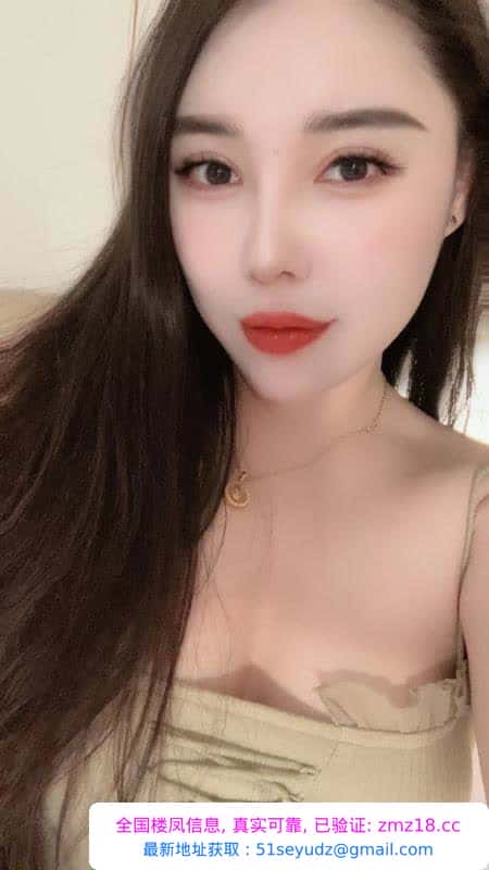 建邺区大波妹