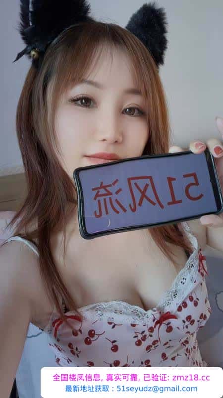 成都小巧玲珑少妇