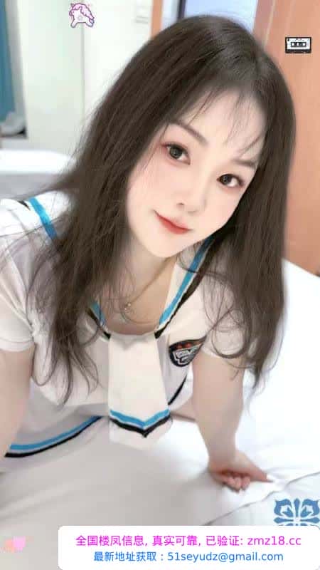 成都服务系眼镜小妹