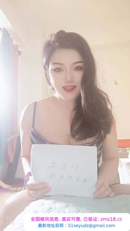 无限火力双飞御姐