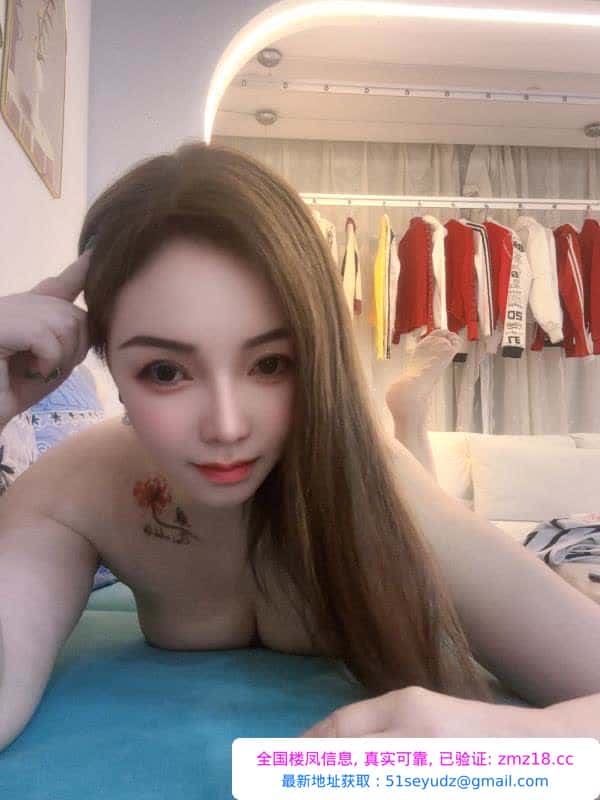 日式拉丝水磨少妇