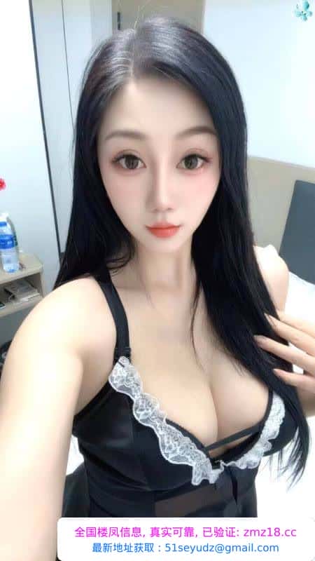 服务型大胸美少妇