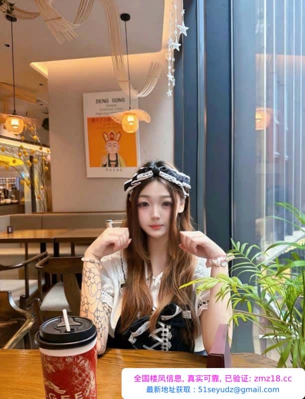 朝阳区女友系困困鼠