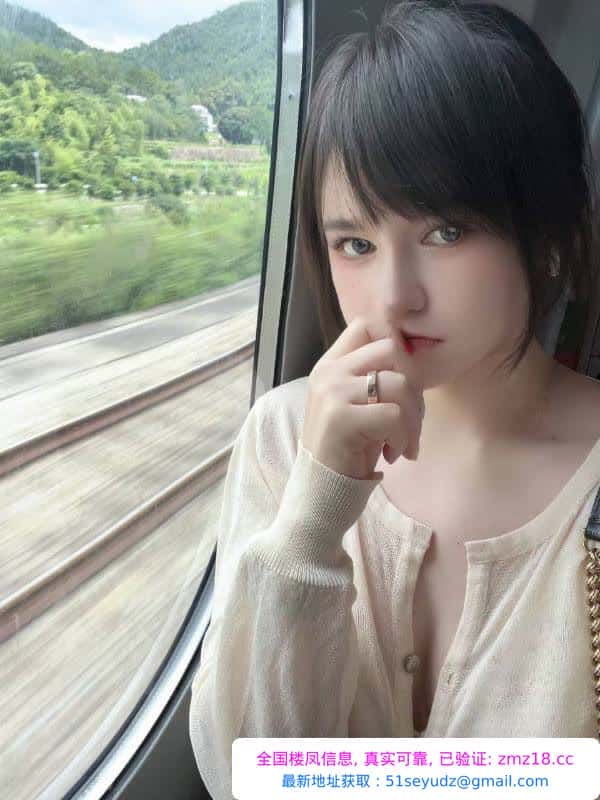 杭州马来妹子