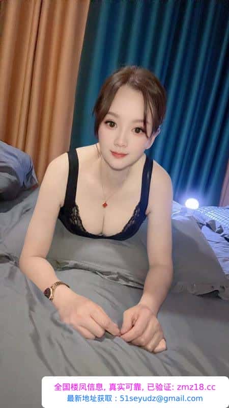 玩具骚真真