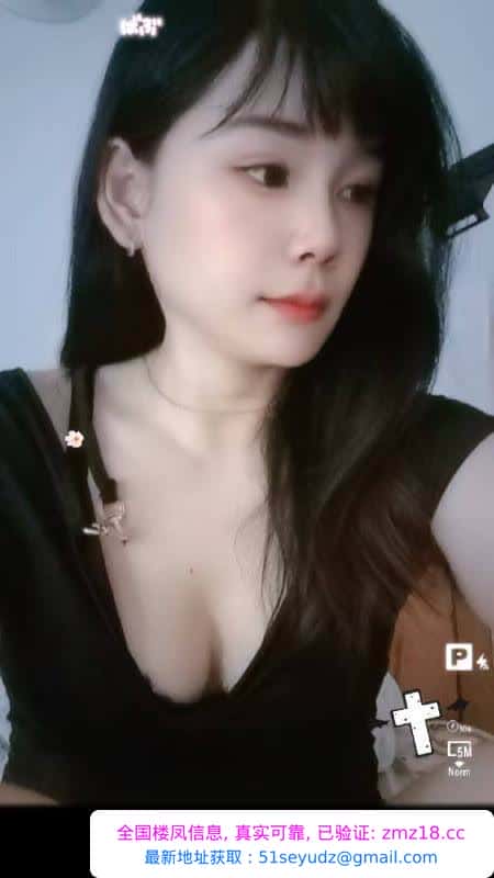 苗条泻火风骚少妇