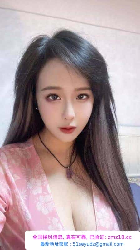铁西大奶御姐潇潇