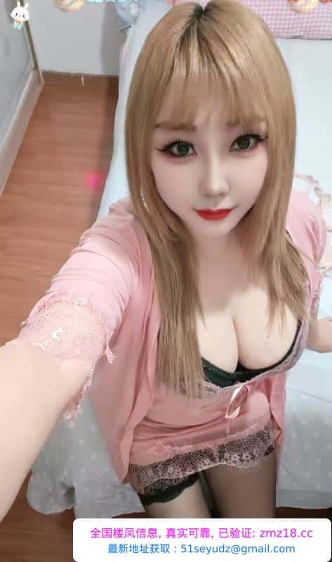 g杯雯雯