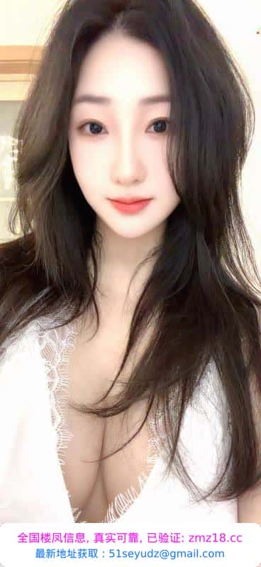 大奶温柔妹