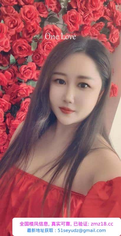 天心区肥臀少妇