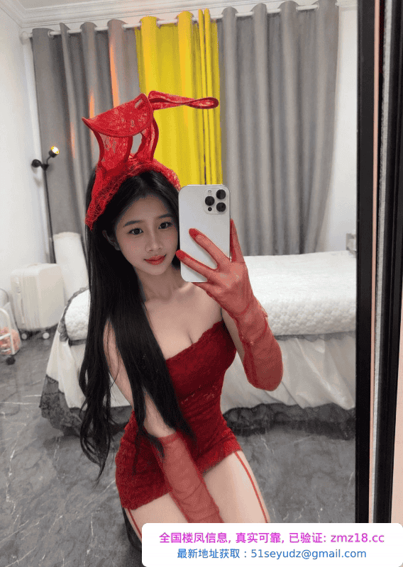 天河嫩妹允儿