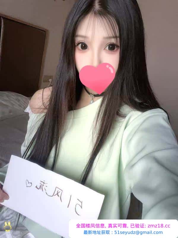 奶甜奶甜的邻家小妹