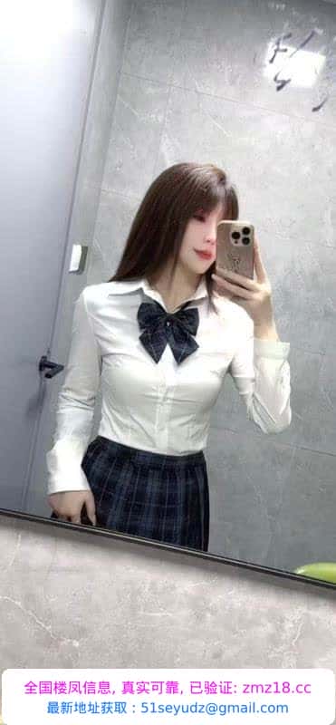 宝藏小会所上新