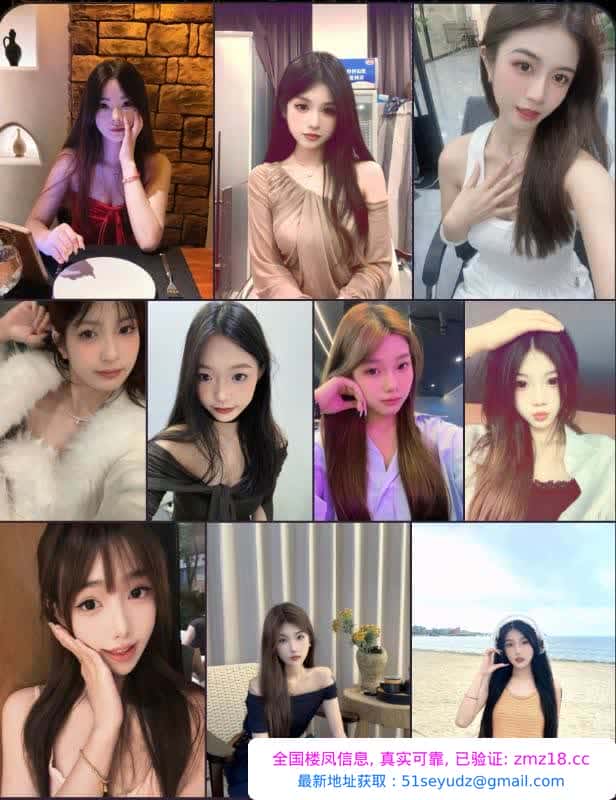 广州97半套天花板