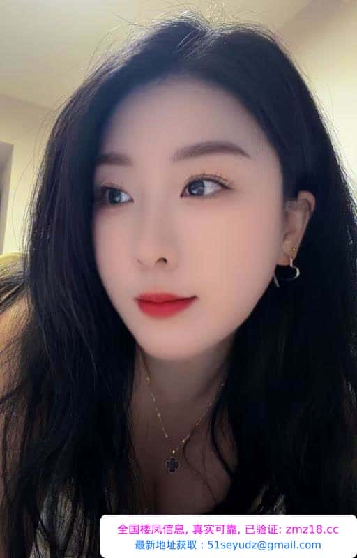 性价比少妇茉莉