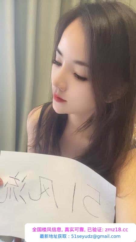 性感女神金彦