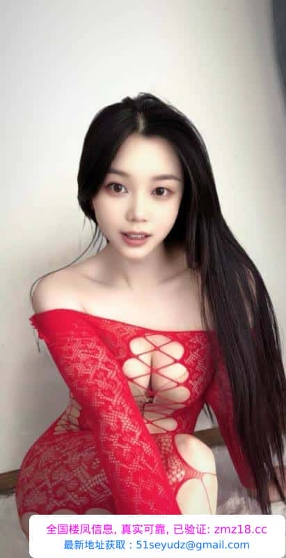 性感风骚玫瑰姐姐