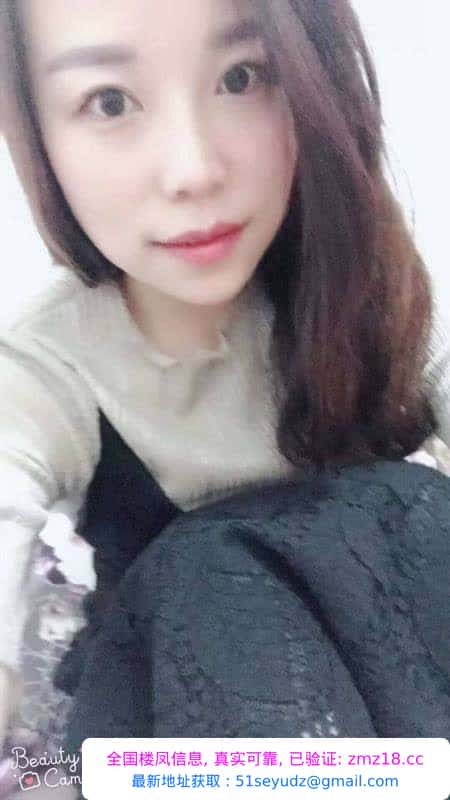 情趣诱惑服务型