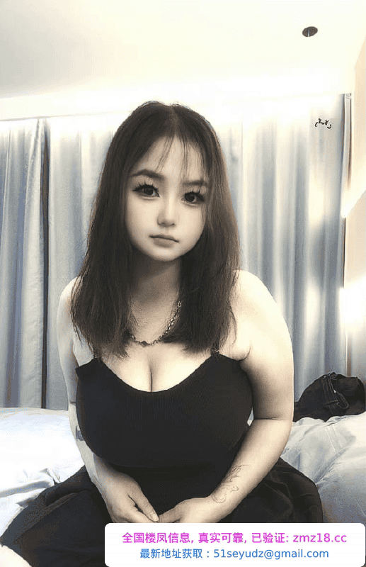 拱墅大胸BBW兰兰