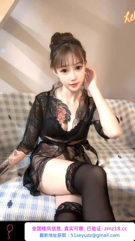 武侯美乳纹身妹小井