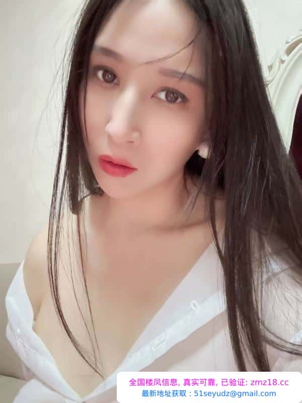汉口风骚小姐姐