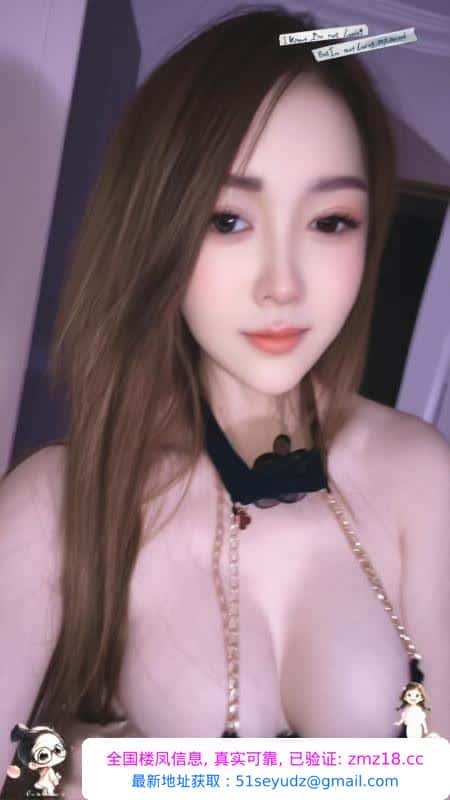 爆乳细腰骚女伊晗