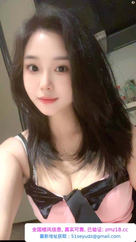福田性感人妻柚希