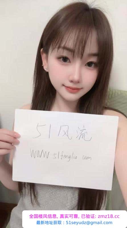 秦淮可舌吻妹妹