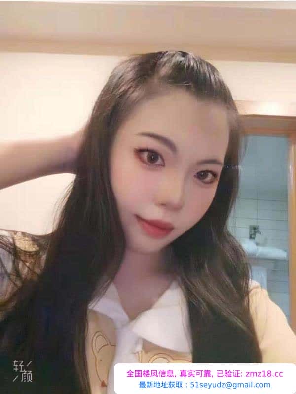 蚌埠樱宝妹妹