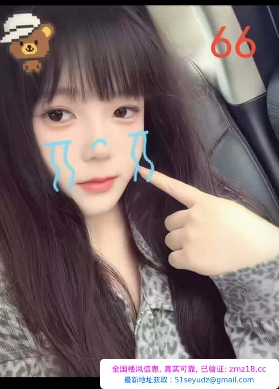 长沙小舒适94SPA