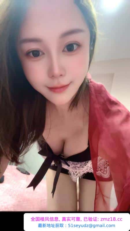不限次大胸少妇