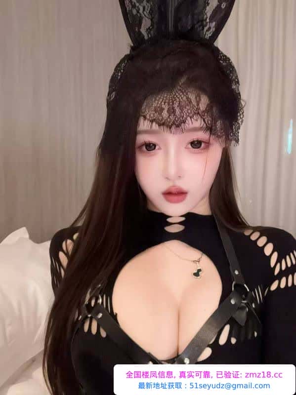 南门榨汁姬猫老师