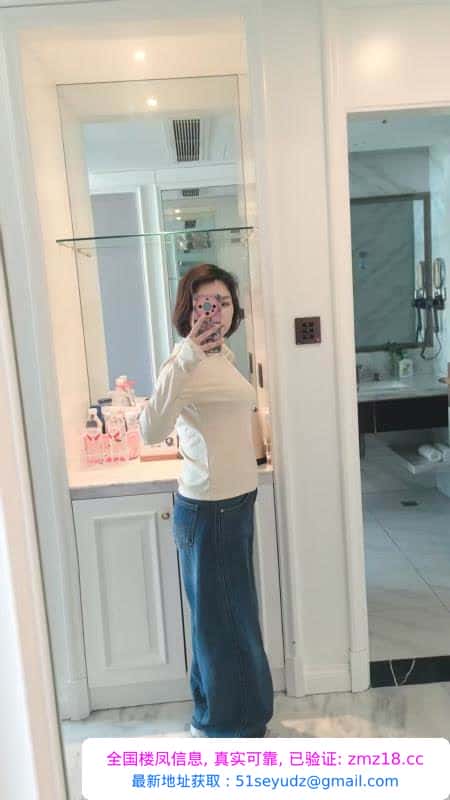 可三通少妇