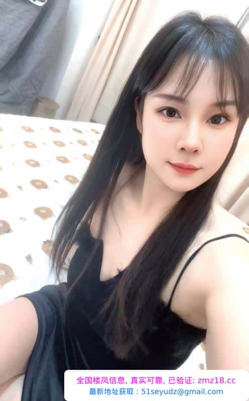 在探小腰骚女