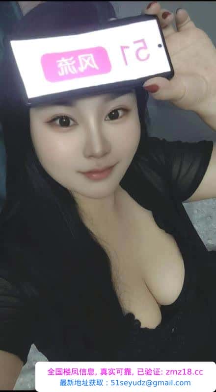 性感黑丝浪蹄子