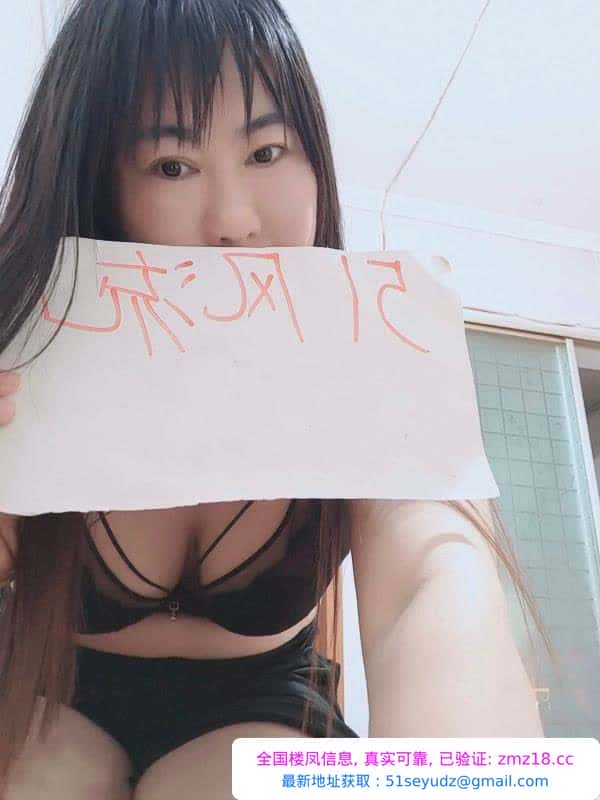 拱墅服务系轻熟女