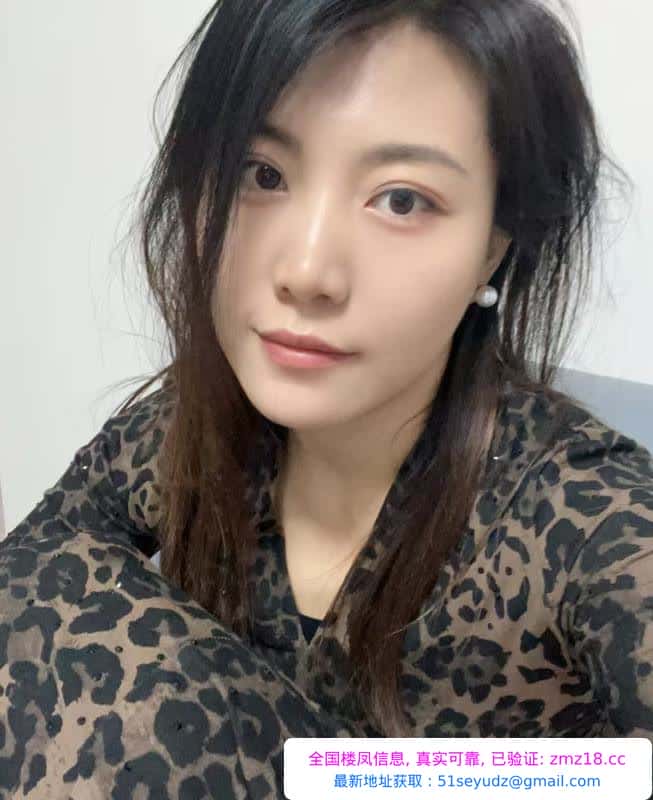 服务非常好的妹子