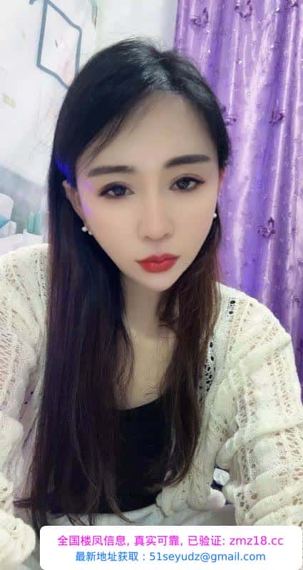 水床服务系颜值老师