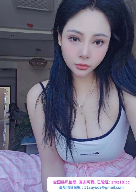 济南BBW菜菜