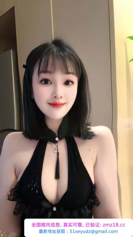 浦东服务系安然儿