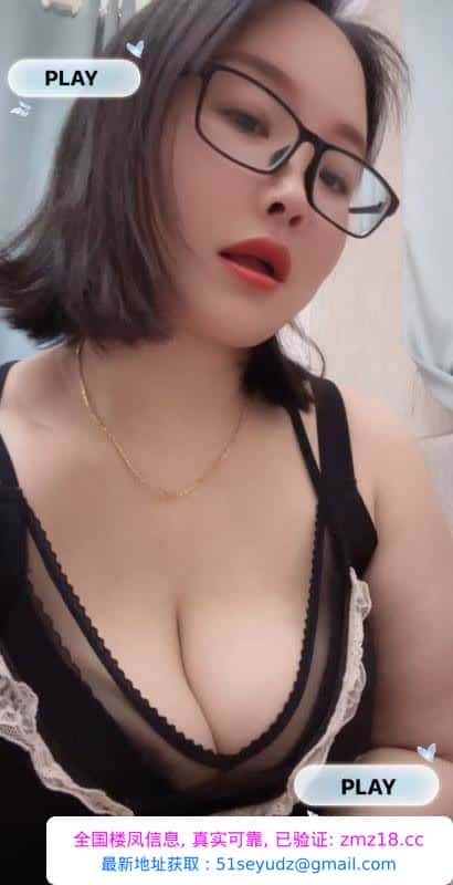 短发肥臀少妇