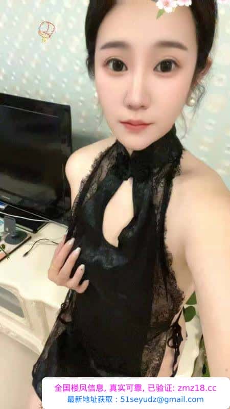 糖糖三米36d真胸
