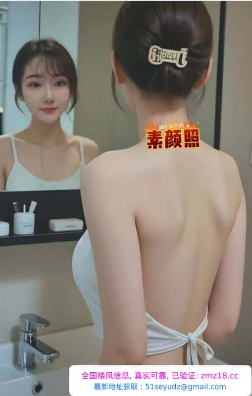酷似演员小柳岩款