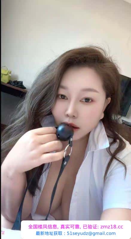 SM大奶风骚少妇